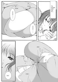 (C71) [elflite (Akira Agata)] Eat 'Em Up! [English]