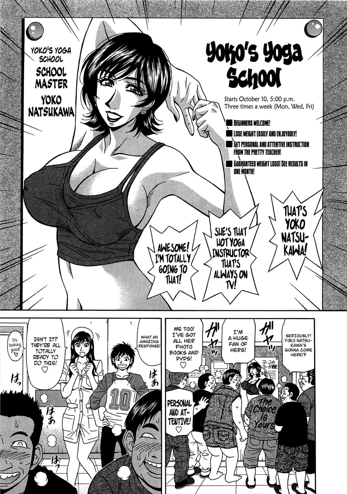 Rewrite + Clinic 2 {Tadanohito + Afro}