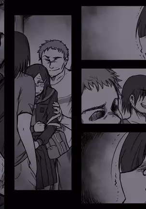 Rojiura no Ko ~Rinkan~