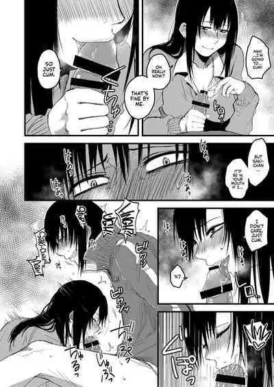 Saki to Mika | Saki and Mika