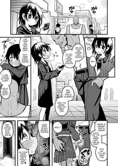 Enkou Mesugaki JC wa Anal ga Yowai!! | Insolent Lolislut Whore Has Weak Anus!!