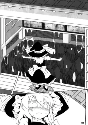 Koi tsunagi no shokushu tsubo | Tentakel-Krug der Liebe