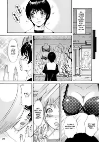 [A-mania9's (The Amanoja9)] BEHAVIOUR+Vol. 2 ~Houkyou Jounen Monogatari Kouhen~ [English] [H-Konbini] [Digital]