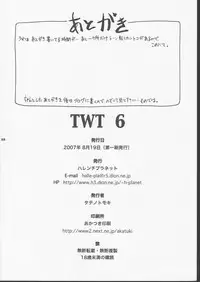 (C72) [Hallenchi Planet (Tateno Tomoki)] TWT 6 (Gyakuten Saiban)