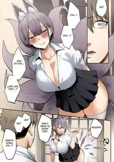 Inari-sama no Iu Toori