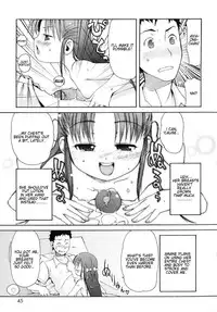 [LEE] Totsugeki Tonari no Onii-chan - Charge the Brother of Neighboring House [English] [Meth, :3]