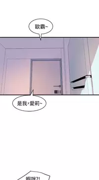 缝隙 Chinese Rsiky