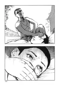 [Hayami Jun] Utsukushiki Kussetsu | Beautiful Imprint [English] [Yui Jegnan]