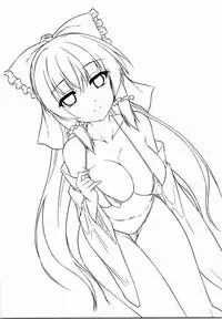 (C90) [Yuugen Jikkou (Gonzaburo-)] Reimu ga Ore no Yome!! Roku (Touhou Project)