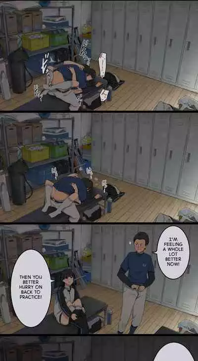 Bukatsu Ato, Senpai Joshi Mane Kanojo to no Nichijou Hanashi | The Days I Spend After Club Practice With My Girlfriend, the Team Manager