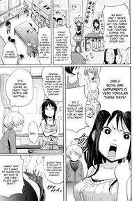 [Coelacanth] Funky Glamourous [English] [Uncensored]