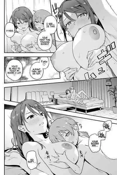 [Soda Batake (Muteki Soda)] Cool-kei Onee-san ni wa Dare ni mo Ienai Nayami ga Aru. | A Cool Girl has a Problem She Can't Tell Anyone. [English] [Coffedrug] [Digital]