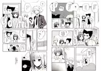 [downbeat (Kirimoto Yuuji)] Valentine Boost Sairoku (Cardfight!! Vanguard) [Digital]