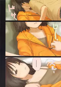 (C79) [Mieow (Rustle)] Little girl 2