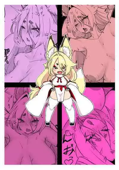 [Madogiwatei Kitakan] Kami-sama Kitsune Yuuko-san to no Nuregoto Shinji