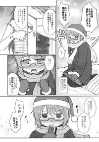 (SHT2013 Haru) [Newtype Kenkyuujo (Kotowari)] Sayaka-san to Kyouko-san (Puella Magi Madoka Magica)