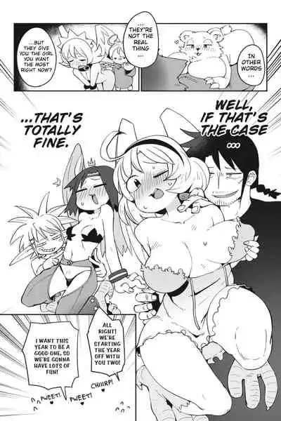 [Amahara Teikoku(Amahara)] [masha] Interspecies Reviewers - Volume 3 [English] [Digital]