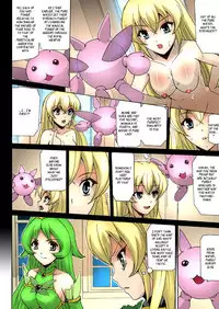 [Sukesaburou] Bishoujo Mahou Senshi Pure Mates Ch. 1-5 [English] [Ragged Translations] [Colorized] [Digital]