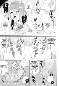 [Chinzurena] Chin☆COMPLETE [English] [Mysterymeat3]