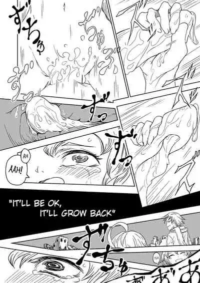 [Tomuraya (Tomura Suisen)] Justice Forever [English] [AudreyLi]