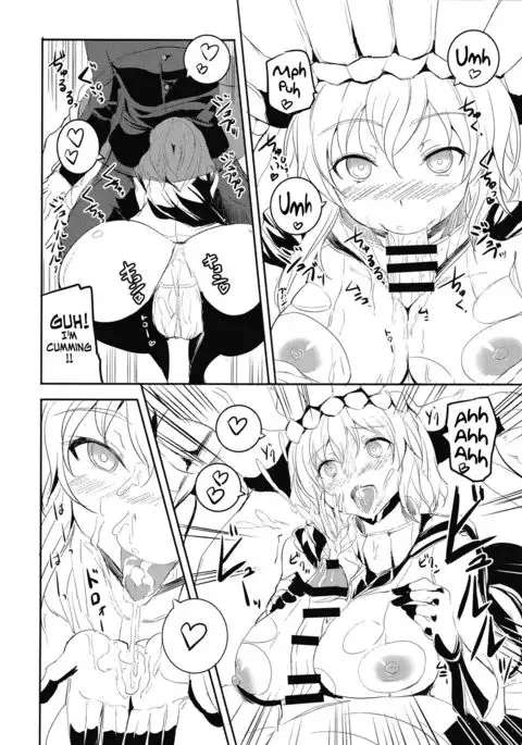 Shinkai nite Shizumu