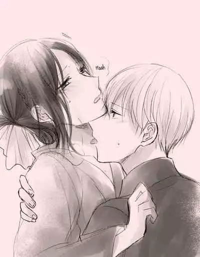 [Kuzuru] ShiroKagu 3 (Kaguya-sama wa Kokurasetai) [English] [Zaibatsu]