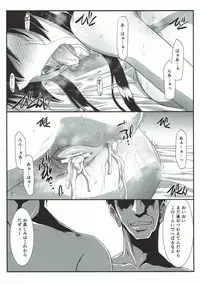 (C93) [STUDIO TRIUMPH (Mutou Keiji)] SPIRAL ZONE H.O.T.D (Gakuen Mokushiroku Highschool of The Dead)