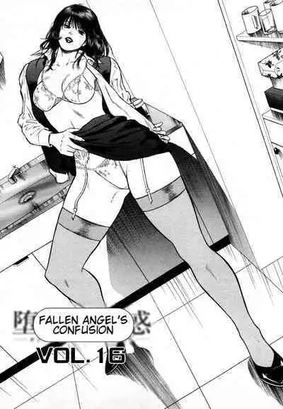 [Hiraoka Ryuichi] Datenshi no Yuuwaku -Office Angel Project- 2 English (MTL)