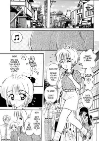 (SC8) [Mystic Chord (Gyro Amarume)] INTRODUCTION (Cardcaptor Sakura) [English] [Tonigobe] [Incomplete]