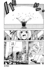 [Anthology] Love Heart 6