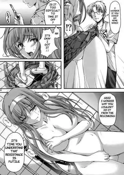 (C93) [HIGH RISK REVOLUTION (Aizawa Hiroshi, Iwasaki Hiromasa)] Shiori Dai-Yon-Shou Futarime no Jushin (Joukan) Shinsouban | Shiori 4 - The second master part 1 (Tokimeki Memorial) [English] [HentaiInPublic]