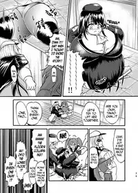 [Gesugao no Heya (Kukuru)] Comics Collection of Kukuru (Various) [English] [N04h]