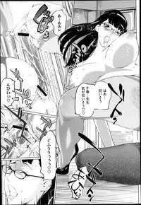 COMIC Megastore H 2013-05