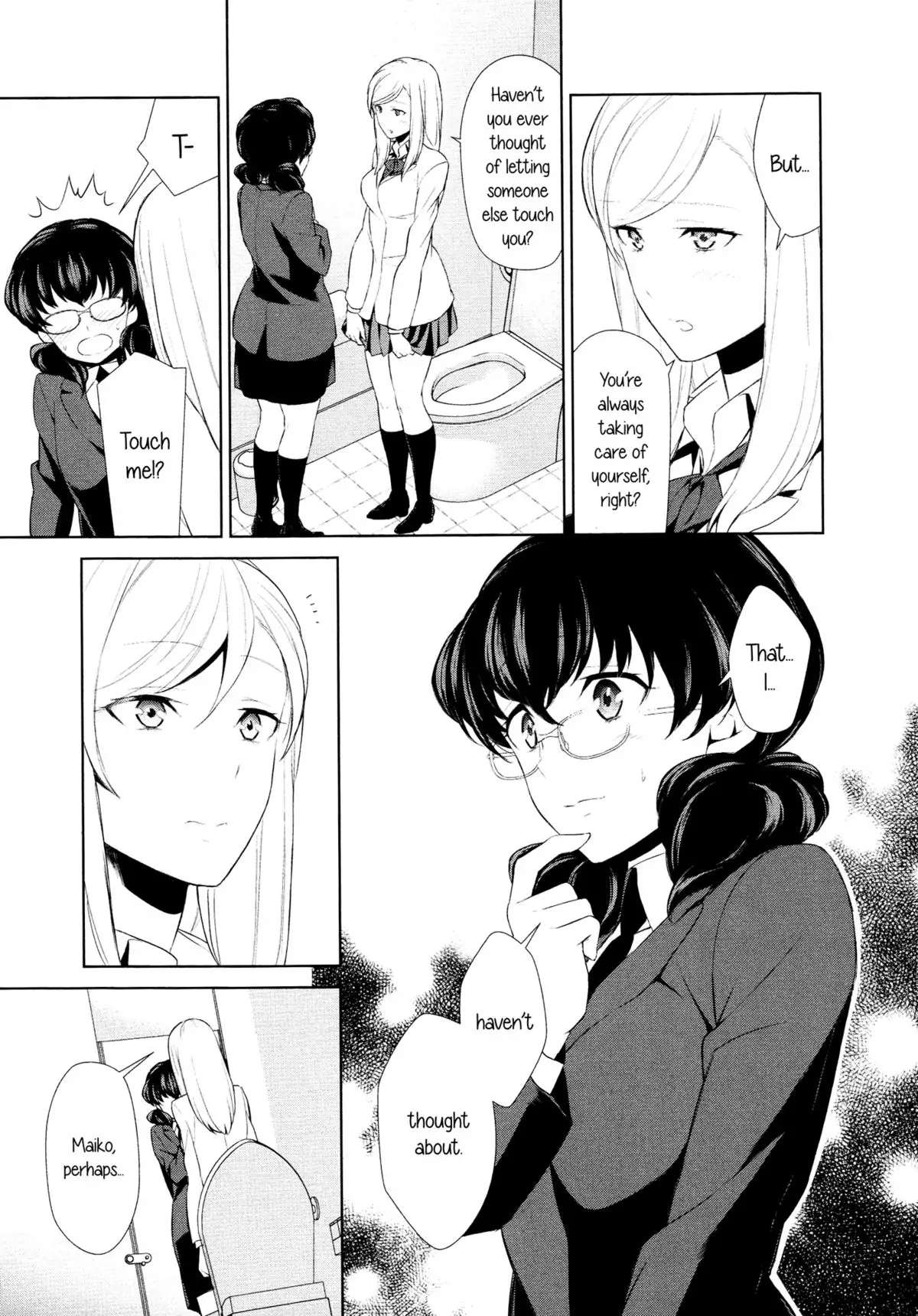 Is My Hobby Weird ch2