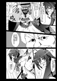 [Kowareta Radio (Herokey)] Chuunibyou Demo ana Saeareba Kankeinai yo ne (Chuunibyou Demo Koi ga Shitai!) [Digital]