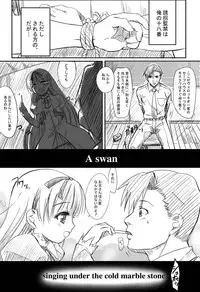 (C73) [Bizensiki Roroppu (Bizen)] A swan singing under the cold marble stone (BLACK LAGOON)