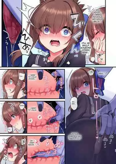 Inma-tachi no Yuugi Ittara Owari no Isshuukan