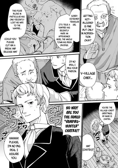 Kokon Touzai Youki Kitan | Mysterious Tales of Supernatual Lolis From All Times and Places