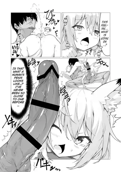 [Straight Lemon Kajuu 100 (Stlemo)] Hito ni Mienai Youkai nara Nani shite mo Gouhou!? | If She’s an Invisible Youkai, I Can Fuck Her All I Want, Right!? [English] {Bigk40k} [Digital]