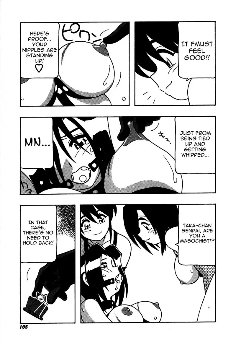 The Manken Club Like Whirlwind and Surge Waves!! Ch6