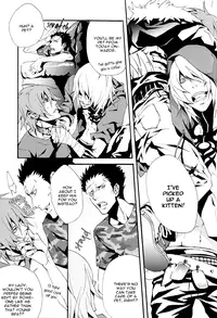 (C69) [INUGATA SUMMIT (Fujino)] NO substance (Togainu no Chi) [English] [Blissful Sin]