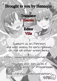 [Yuzuponz (Akairo)] Ane no Pantsu de Onatte itara Futatabi Inma ga Yattekita | The Succubus Came Again When I was Masturbating with My Sister’s Panties [English] {Hennojin} [Digital]