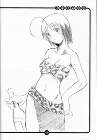 (C60) [OVACAS (Hirokawa Kouichirou)] OVACAS SKETCH 3 (Various)