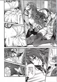 [Kakucho Parts (YOSHIKI)] Yahari Ore wa Hentai Love Come ga Ii. 3 (Yahari Ore no Seishun Love Come wa Machigatteiru.)