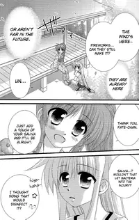 [Kohakura. (Kohaku.)] Fine Color Day (Mahou Shoujo Lyrical Nanoha) [English] (NanoFate)