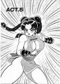 [Watanabe Wataru] 100% Wo Ai Ni