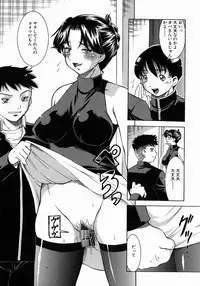 [Murasan] Jukusei Momokan