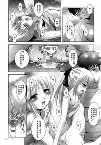 [STUDIO BIG-X (Arino Hiroshi)] ALICE Gekan [Chinese] [随缘汉化] [Digital]