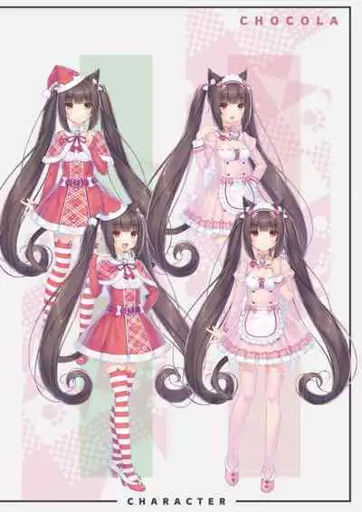 NEKOPARA Vol. 4 Artbook