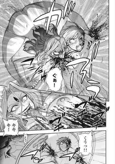 Kono Yo Hana ni Suru Tame ni fanservice compilation